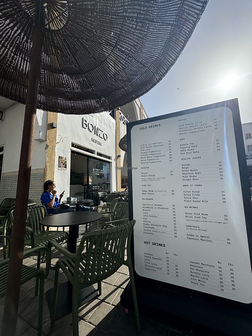 Drinks  at Bonzo Medina in Essaouira