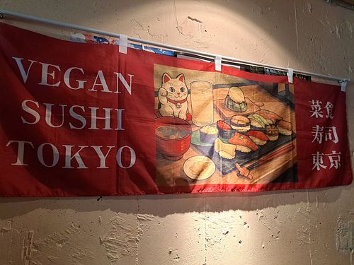  at Vegan Sushi Tokyo in Tokyo