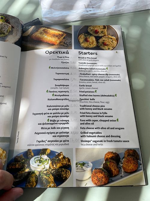   at Elafonisi Resort by Kalomirakis Family in Crete