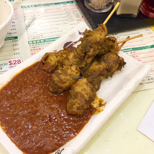 Vegetarian chicken skewer at Jade Vegetarian - Jane Heart in Kowloon