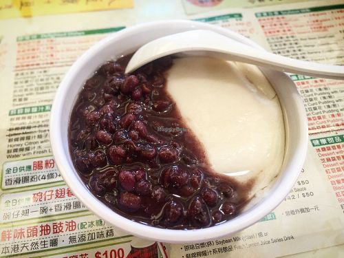 Tofu fa with red bean paste at Jade Vegetarian - Jane Heart in Kowloon