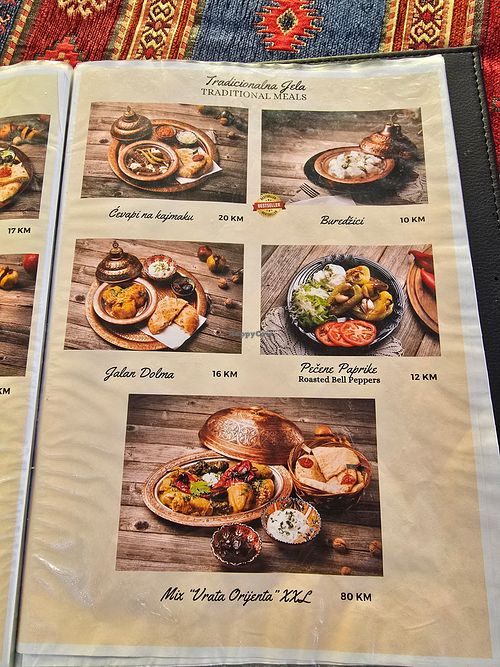 Menu at Vrata Orijenta in Mostar