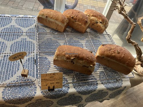   at 4eyes Bakery - フォーアイズベーカリー in Moriyama