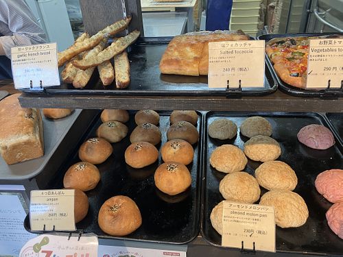   at 4eyes Bakery - フォーアイズベーカリー in Moriyama