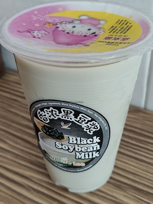 Homemade black soya bean drink at Yuet Sum Hin 悦心轩 in Kuala Lumpur