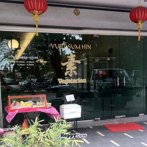 Yuet Sum Hin at Yuet Sum Hin 悦心轩 in Kuala Lumpur