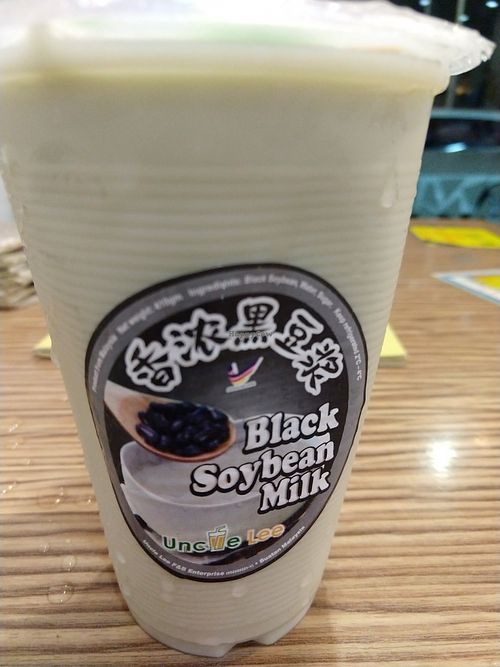 Black soya bean milk at Yuet Sum Hin 悦心轩 in Kuala Lumpur