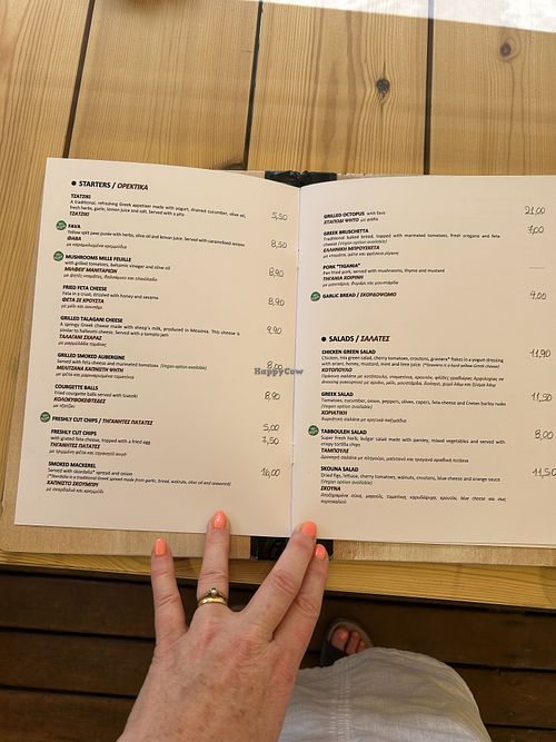 Menu June 2024  at Skouna in Corfu