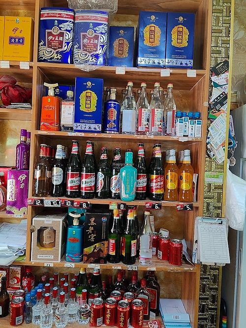 beer  at Cái Wō Wō Bèn Gōngjī Sichuan Restaurant - 财窝窝笨公鸡川菜馆 in Tekes County