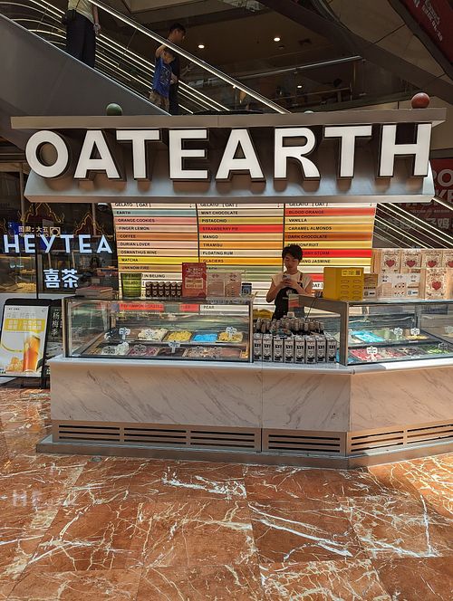 Oatearth ice cream stand at Oatearth in Shanghai