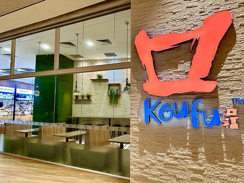 Stall inside Kou Fu    at Swagat Indian Vegetarian - Perennial Business City in West Singapore