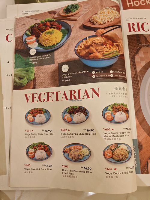  at Hock Kee Kopitiam 福气安康 - City Square in Johor Bahru
