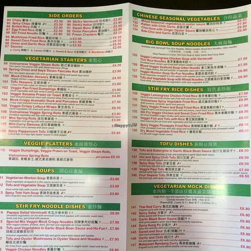 veggie menu at Cafe Soya in Birmingham