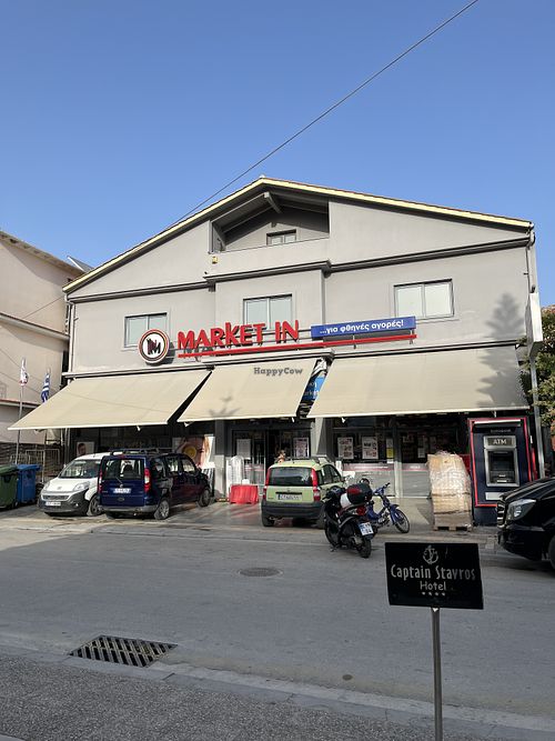 Photo pictured from opposite side of the road, captain stavros hotel  at Market In in Lefkada