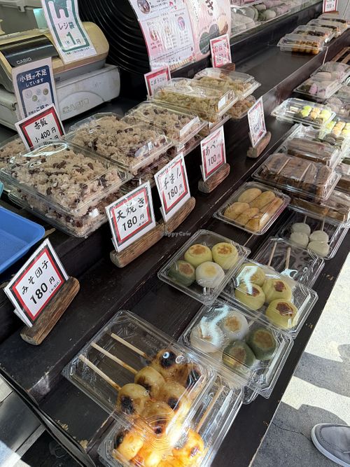   at Ohagi no Tanbaya in Kyoto