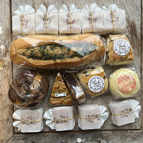 Image of Kapok Vegetarian Bakery