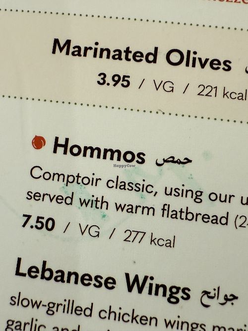 menu  at Comptoir Libanais - Stephenson Pl in Birmingham