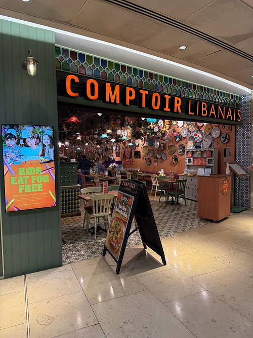 front  at Comptoir Libanais - Stephenson Pl in Birmingham