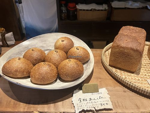   at Soma - 杣 in Uji