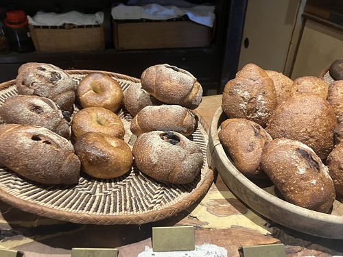   at Soma - 杣 in Uji