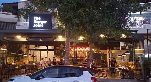  at The Burger Joint in Glyfada