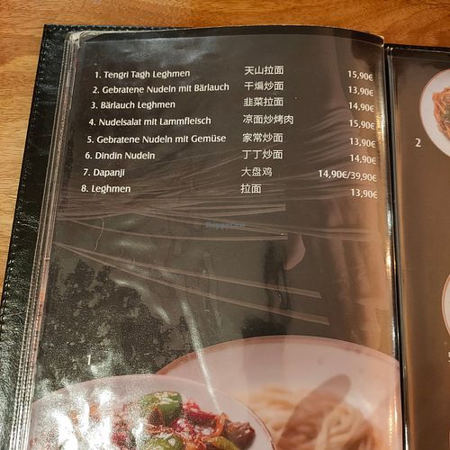  at Tengri Tagh Uigur Restaurant in Dusseldorf