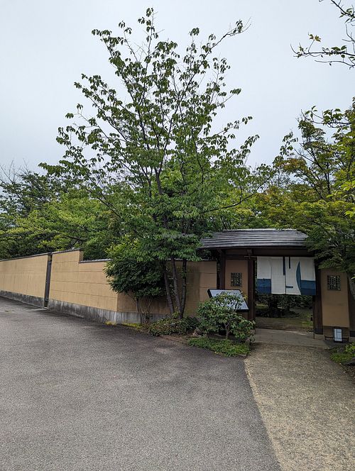 入り口 at Ume no Hana Matsuyama store - 梅の花 松山店 in Matsuyama