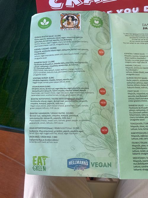   at Crazy Taste in Crete