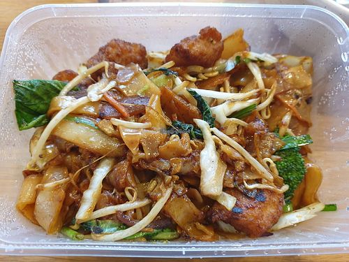 Char Kway Teoh at Ipoh Hawker Marrickville  in Marrickville