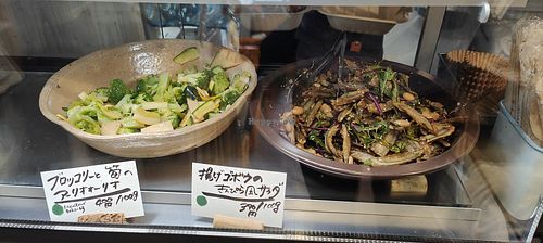  at Odoribadeli - オドリバデリ in Nagano
