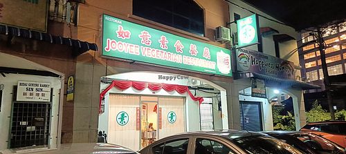 Good vegetarian food and very clean and comfortable restaurant at Jooyee Vegetarian Restaurant - Taiping - 如意素食餐厅  in Taiping