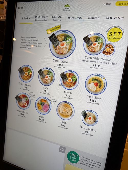 menu at Azabujuban AFURI - 麻布十番 in Tokyo