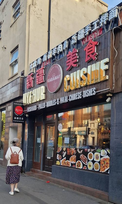  at Karamay Uyghur Cuisine in Leicester
