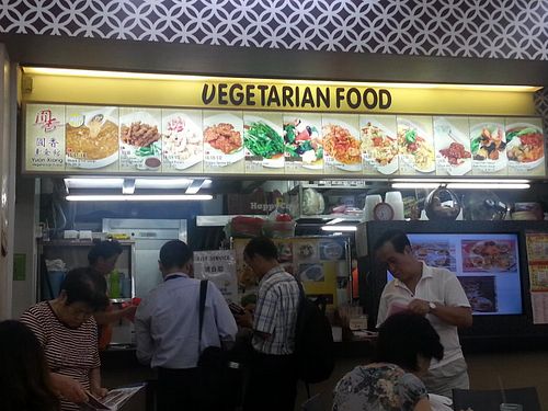 Stall front photo (Blk 27 Bendemeer Road).  at Yuan Xiang Vegetarian in Northeast Singapore