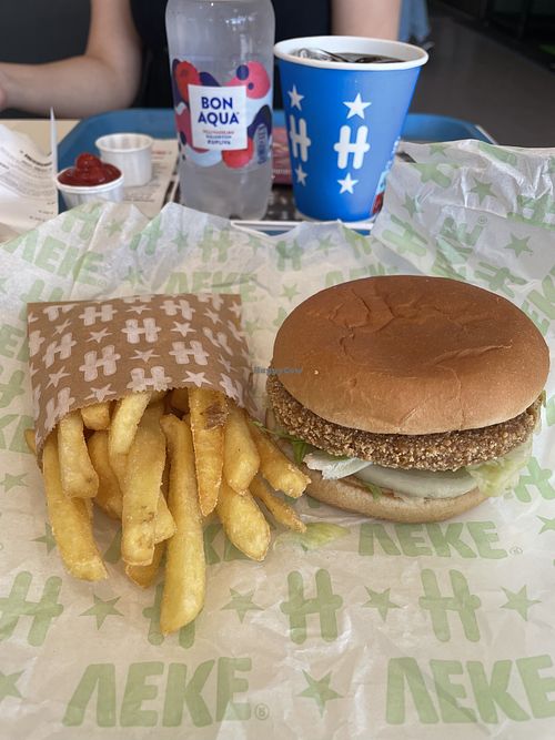 This is the VEKE® SOY VEGGIE BURGER with fries    at Hesburger in Kemi