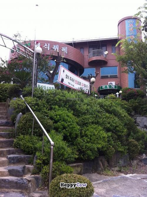 Outside of the Restaurant at Ddeul Ahn Chae in Cheonan