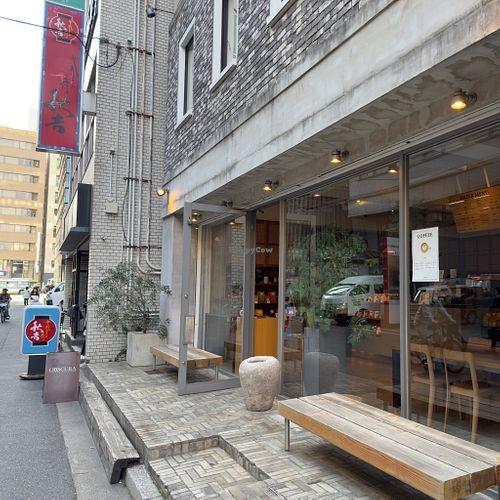 The exterior of Obscura Coffee Roasters - Fukuromachi at Obscura Coffee Roasters - Fukuromachi in Hiroshima