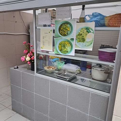  at Ryan Veg Kitchen at Kompleks Pasar Kelicap (添食代) in Penang