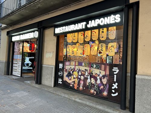 Expedia  at Nobi Ramen in Girona