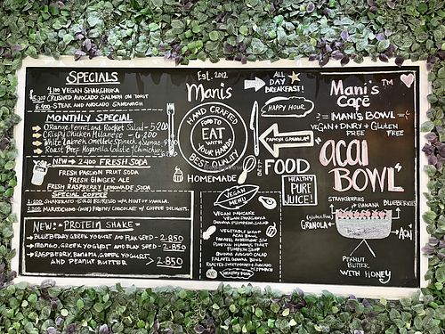 Menu  at Mani's Cafe in Muscat