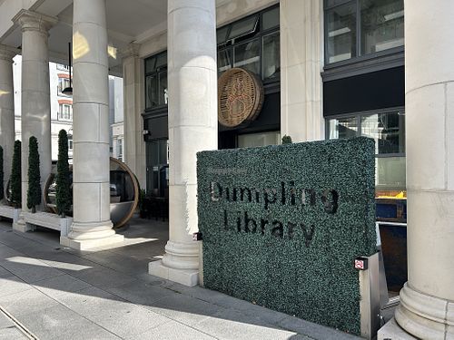 Exterior   at Dumpling Library in Belfast