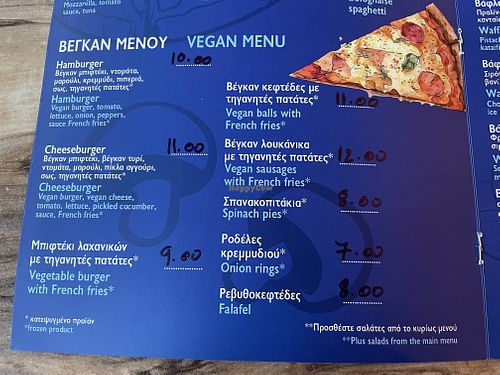 Splendid, Georgioupoli  at Splendid by dimitris in Crete