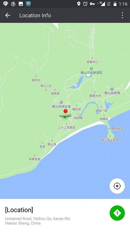 Real location at Yuan Qi Lou - Nanshan Temple in Sanya