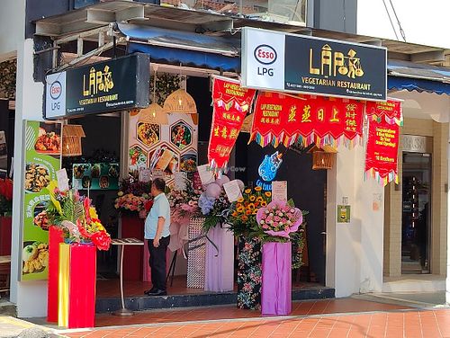 street view at Lập Vegetarian Restaurant in Central Singapore