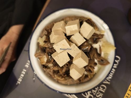 מנה מטריפה at Savormanger By The River in Bucharest