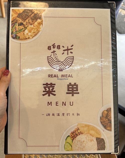   at Ci Xin Signature in Puchong