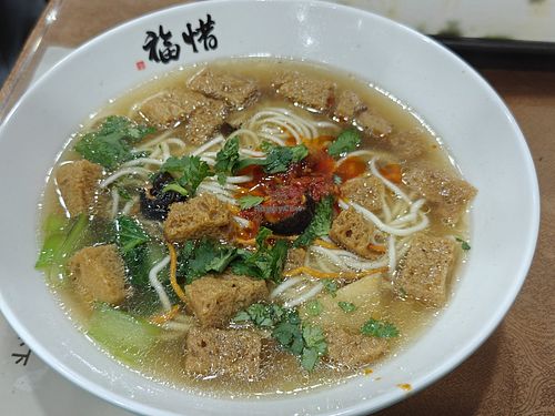 Soup noodles at Lingyin Temple Vegetarian Noodles in Hangzhou