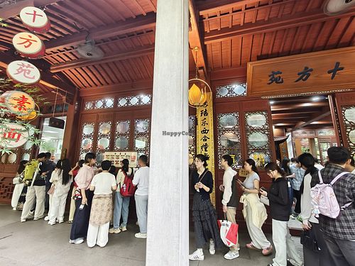 Queue to order at Lingyin Temple Vegetarian Noodles in Hangzhou