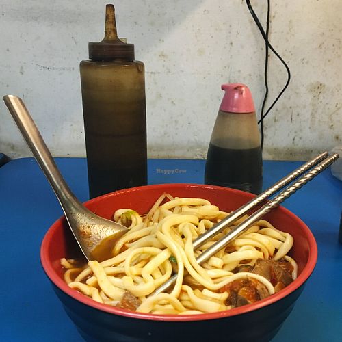 Ma Ma Chju Noodle Soup at Ma Ma Chju in Taipei