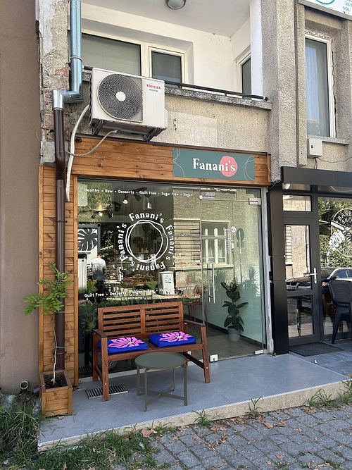 Image of Fanani's Vegan Sweet Shop - Веган Сладкарница